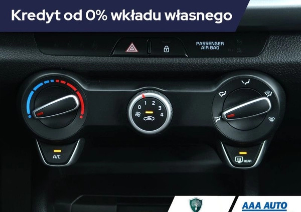 Kia Rio cena 52000 przebieg: 46237, rok produkcji 2020 z Prabuty małe 211